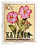 Katanga Kongo Kinšasa