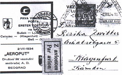 žig letalska pošta Sušak