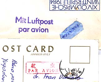 žig par avion